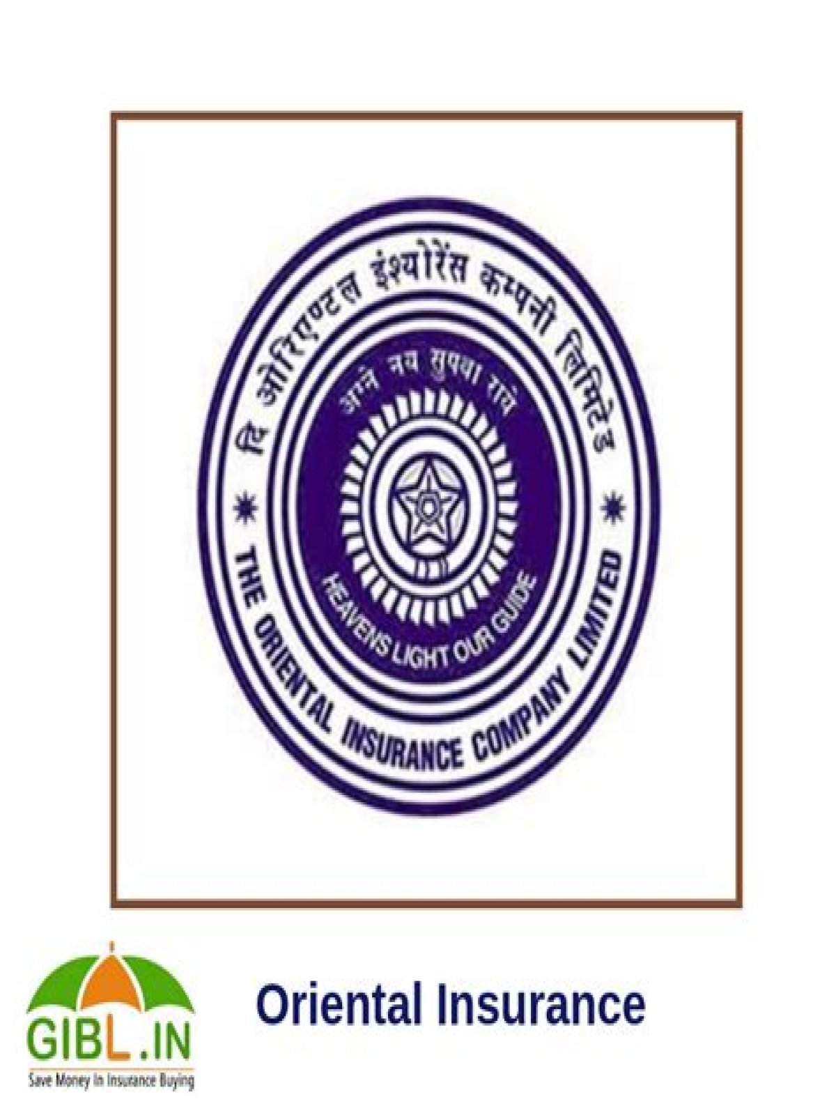 What is the meaning of OICL policy?