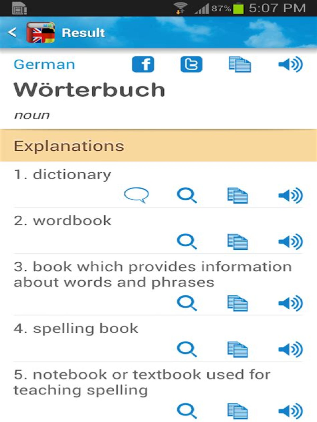 Which is the best German English Dictionary app?